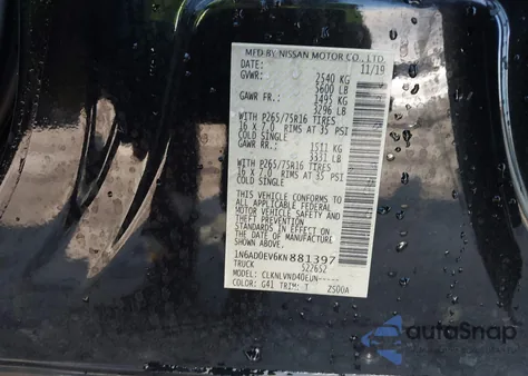 2019 Nissan Frontier Pro-4X из США, поврежденный, VIN 1N6AD0EV6KN881397